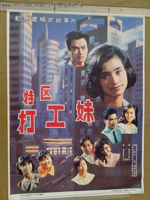 拉脱维亚身份证怎么制作